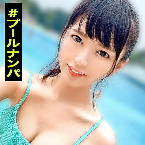 【FANZAの素人エロ動画】ちはる｜gdrp021