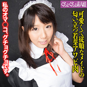 【FANZAの素人エロ動画】智美｜ggsm028