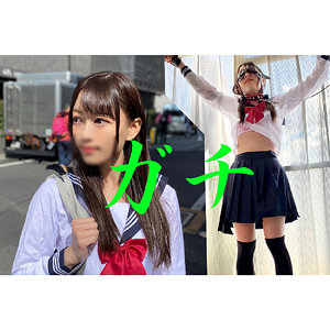 【FANZAの素人エロ動画】つーちゃん｜gobuc005