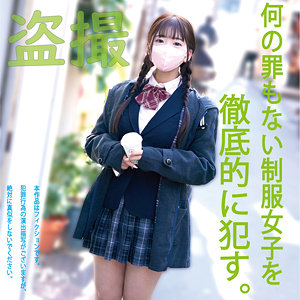 【FANZAの素人エロ動画】ふわわちゃん022｜hakc022