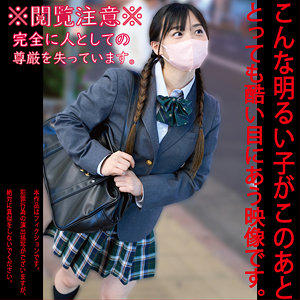 【FANZAの素人エロ動画】青色2号ちゃん｜hakc026
