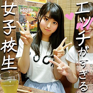 【FANZAの素人エロ動画】ララ｜hamenets253