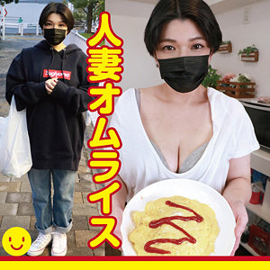【FANZAの素人エロ動画】あきこ｜hdom002