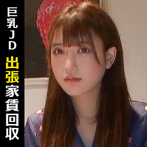 【FANZAの素人エロ動画】シオリ｜himemix401