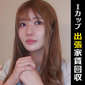 【FANZAの素人エロ動画】ミクル｜himemix403