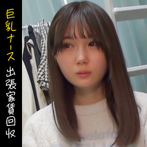 【FANZAの素人エロ動画】ナノハ｜himemix421