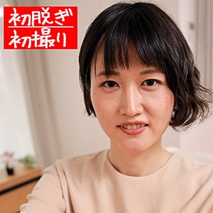 【FANZAの素人エロ動画】れいか｜hint0454