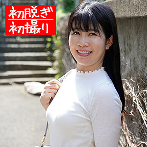【FANZAの素人エロ動画】ふみ｜hint0492