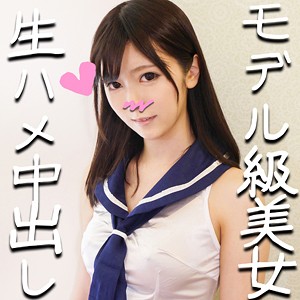 【FANZAの素人エロ動画】つばめ 2｜hmdn274