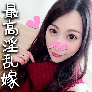 【FANZAの素人エロ動画】あきな｜hmdn311