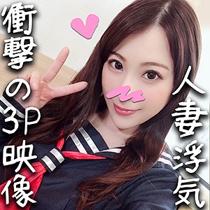 【FANZAの素人エロ動画】あきな 2｜hmdn314