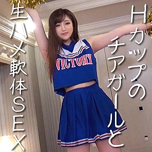 【FANZAの素人エロ動画】せいら 2｜hmdn318