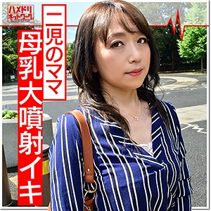 【FANZAの素人エロ動画】Kさん｜hmdn358