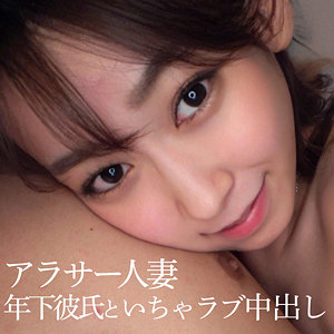 【FANZAの素人エロ動画】なな｜hmdnc853