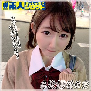 【FANZAの素人エロ動画】みさき｜hstg010