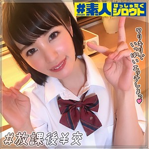 【FANZAの素人エロ動画】まい｜hstg012