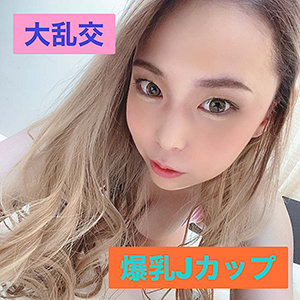 【FANZAの素人エロ動画】ゆりあ 4｜hyk011