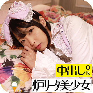 【FANZAの素人エロ動画】まひろ｜icrm030