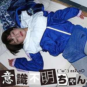 【FANZAの素人エロ動画】らん｜ifc059