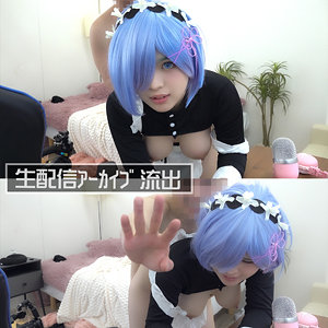 【FANZAの素人エロ動画】あむたす｜instc658