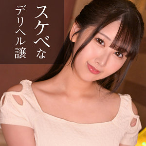 【FANZAの素人エロ動画】さら｜iog014