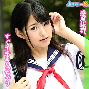 【FANZAの素人エロ動画】みっきー｜jotk038