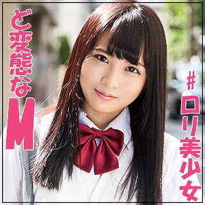 【FANZAの素人エロ動画】あおにゃん 3｜jotk050