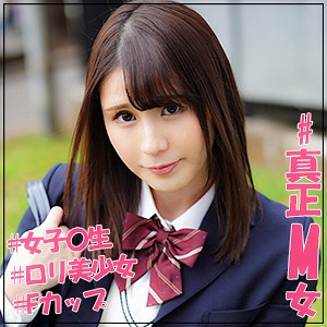 【FANZAの素人エロ動画】のぁ｜jotk073