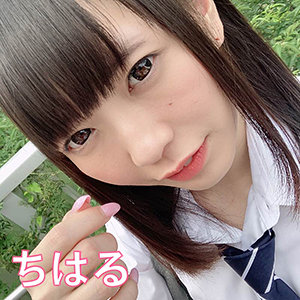 【FANZAの素人エロ動画】ちはる｜jpak015