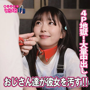 【FANZAの素人エロ動画】りおん 5｜jpak093