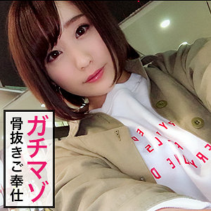 【FANZAの素人エロ動画】みーみ｜jzt007