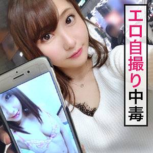 【FANZAの素人エロ動画】れいれい｜jzt008