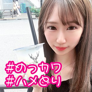 【FANZAの素人エロ動画】ゆめか｜kag004