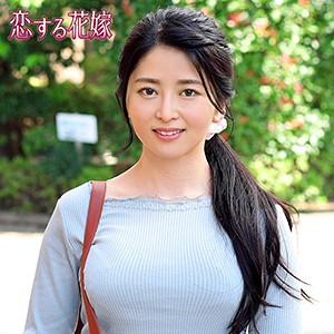 【FANZAの素人エロ動画】牧田涼子｜khy214