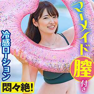 【FANZAの素人エロ動画】みさき｜king0095