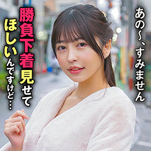 【FANZAの素人エロ動画】みさき｜king0130