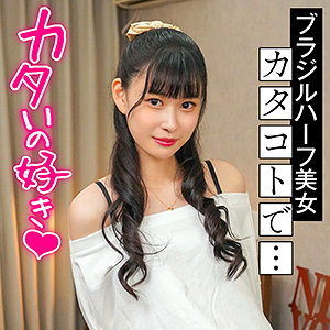 【FANZAの素人エロ動画】じゅりあ｜king0131