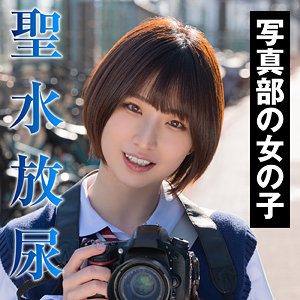 【FANZAの素人エロ動画】あやせ｜king0163