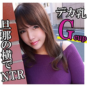 【FANZAの素人エロ動画】ちあきさん｜kitaike398