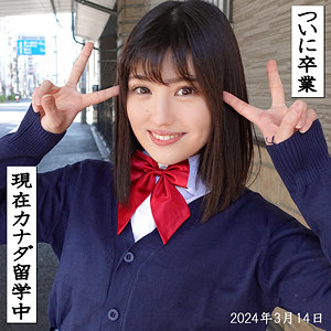 【FANZAの素人エロ動画】ENA｜kjm005