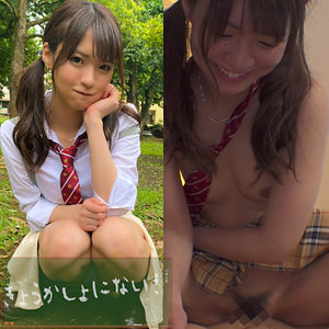 【FANZAの素人エロ動画】なつ｜kknn001