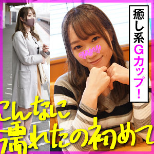 【FANZAの素人エロ動画】ほのか｜koo0013