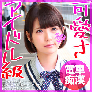 【FANZAの素人エロ動画】なな（仮名）｜koo0020