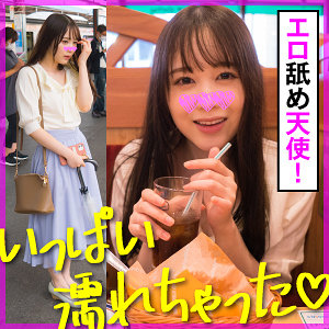 【FANZAの素人エロ動画】ゆず｜koo021