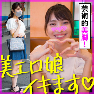 【FANZAの素人エロ動画】いろは｜koo025