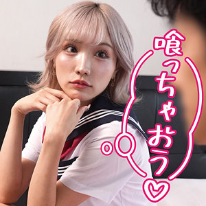 【FANZAの素人エロ動画】モカ｜koukai106