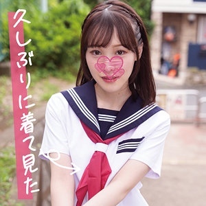 【FANZAの素人エロ動画】もも｜koukai108