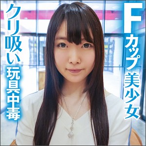 【FANZAの素人エロ動画】ねいろ｜las010