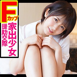 【FANZAの素人エロ動画】あすな 2｜loli026