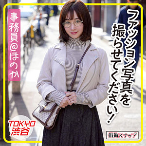 【FANZAの素人エロ動画】ほのか｜mach004